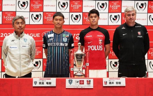 ルヴァンカップ決勝で初優勝するときのデータって何かある?! の巻/倉井史也のJリーグ