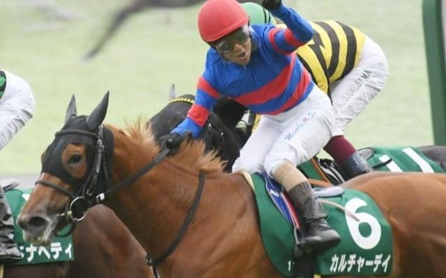 【ファンタジーS結果】3連単230万超の大波乱 15番人気カルチャーデイが勝利