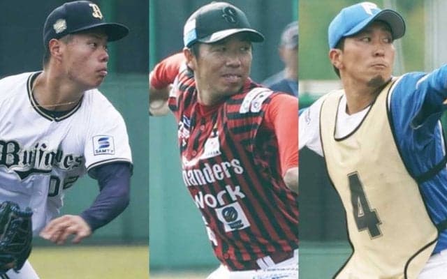 戦力外の7選手が再起へ、静岡新球団に挑戦　第2次戦力外は39人のまま…4日の去就