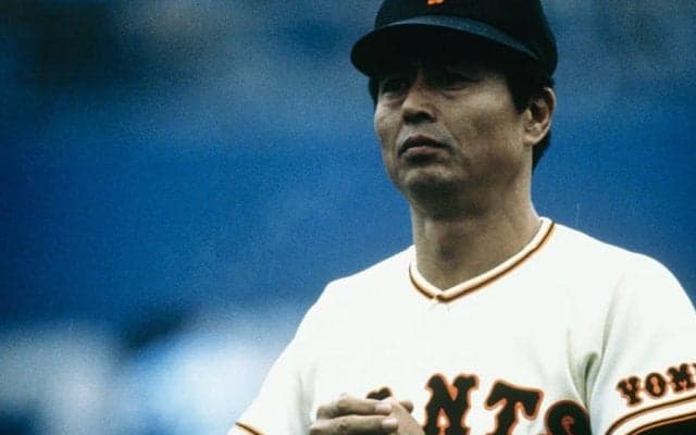 見るなの忠告も「見てしまった」　恐怖で足ガクガク…忘れもしない王貞治の“睨み”