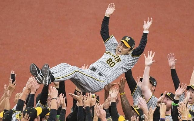 阪神38年ぶりの日本一を手繰り寄せた岡田彰布監督の勝負手 流れを変えた第４戦の湯浅京己投入