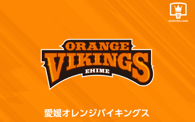 Bワン参入を目指す愛媛が新プロジェクト始動…審査基準となる平均入場者数を目標に設定