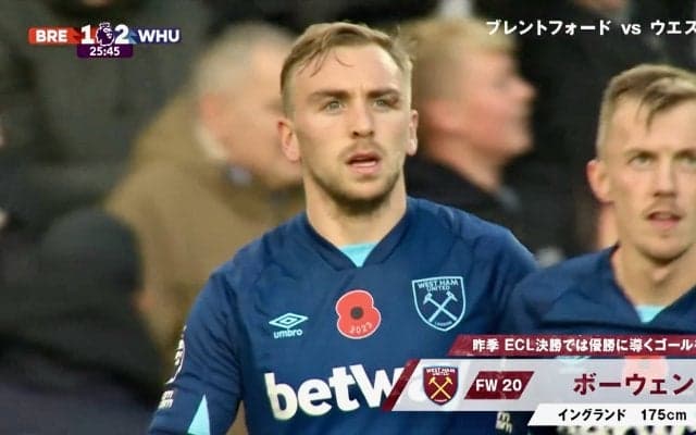 GK一歩も動けず！ ハンドすれすれ“腹トラップ”美技→ポストワンツー弾 「ボーウェン絶好調やな」VARも納得の圧巻ゴール