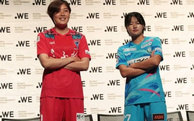 アジア競技大会優勝メンバー、EL埼玉・浅野菜摘とマイ仙台・田畑晴菜がWEリーグ開幕戦で対決「そこは全力で」「複雑というか楽しみ」