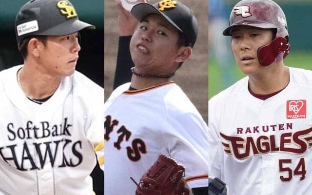 戦力外期間終了で始まる“本当の戦い”　144人が岐路…過酷な競争で見出す自身の価値