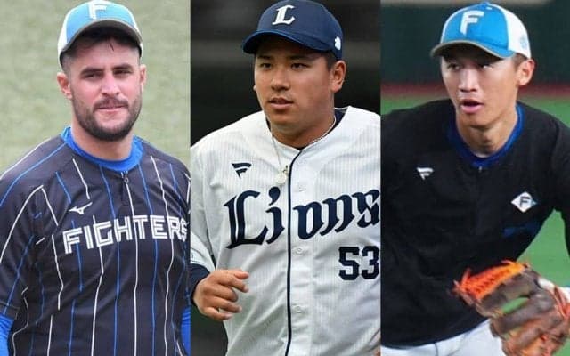 ハムが抱える「2か所」の大きな穴、西武は唯一“1人だけ”　改善必須…パ球団の弱点