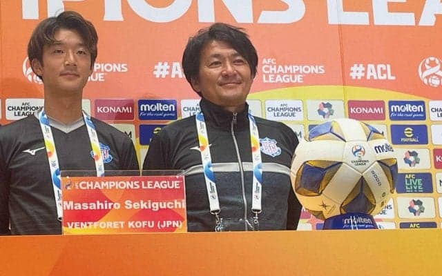 ACLグループ突破へ白星を！ 甲府の篠田監督が2度目“ホーム国立”へ意欲「素晴らしい雰囲気のおかげで…」