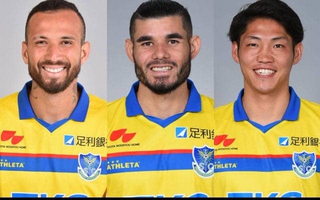 栃木がレアンドロ・ペレイラ、ジュニーニョ、小野寺健也と今季をもって契約満了