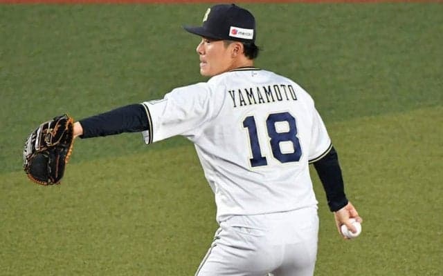 山本由伸の“唯一の懸念”も「問題ない」　ジ軍編成トップが説く日本投手人気の理由