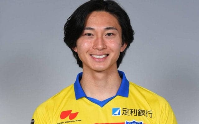 アカデミーから在籍9年のMF山本廉が栃木と契約満了、今季はここまで出番なし「幸せな時間でした!」