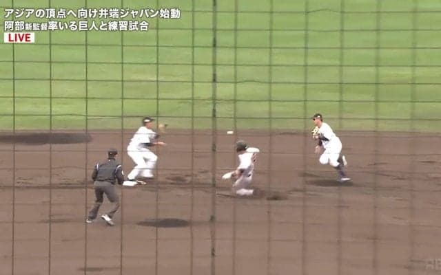 井端ジャパンの二遊間はこれ！小園・門脇の「カドゾノ」コンビ、美麗ゲッツーにファンうっとり「うまいね」「門脇の守備見てー」の声も