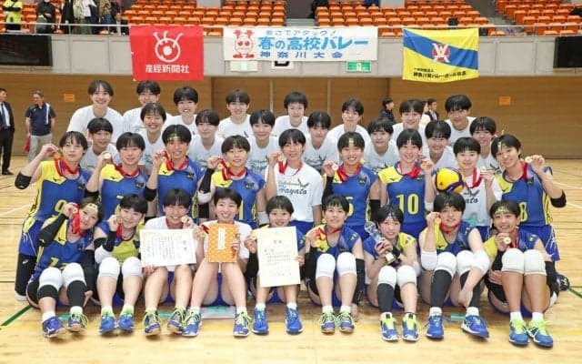 神奈川女子は横浜隼人が大逆転Ｖ　殊勲の政春佳央「３年間やってきたことを出せた」／春高バレー