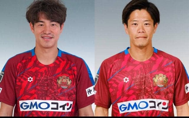 琉球が2選手負傷を報告…金崎夢生＆富所悠がしばらく離脱に