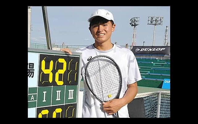  島笙太V 全豪Jr出場かけた大会へ 