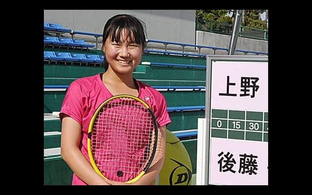 上野梨咲V 全豪Jr出場かけた大会へ