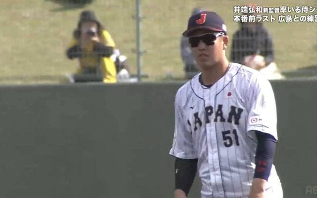 井端ジャパン・鉄壁の二遊間 広島・小園のノーステップ強肩スローが頼もしい「いい肩」「ナイス！」