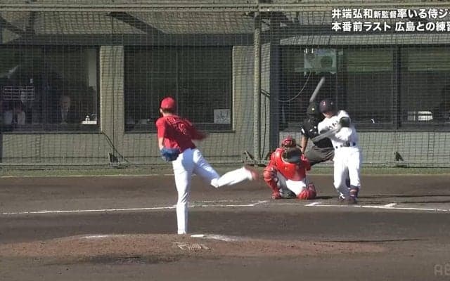 侍ジャパンでも輝く“神ルーキー”阪神・森下、相手が全員諦める特大弾は森に消える…「めちゃ飛んだ」「どこでも入る飛距離」