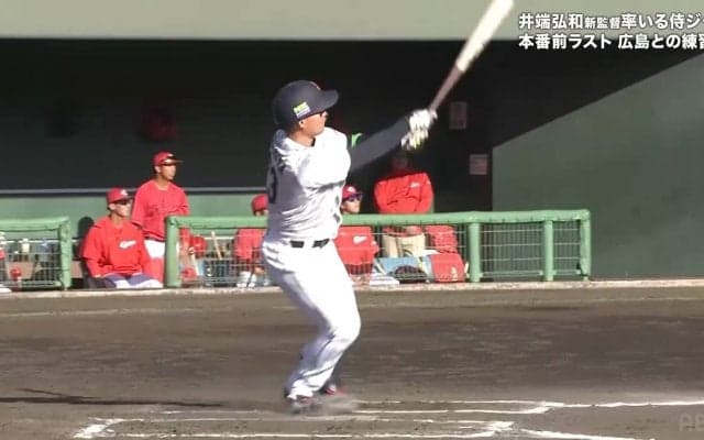 仕草までかっこいい！阪神・森下、完璧すぎる侍ジャパン1号でバット投げまで一流の風格