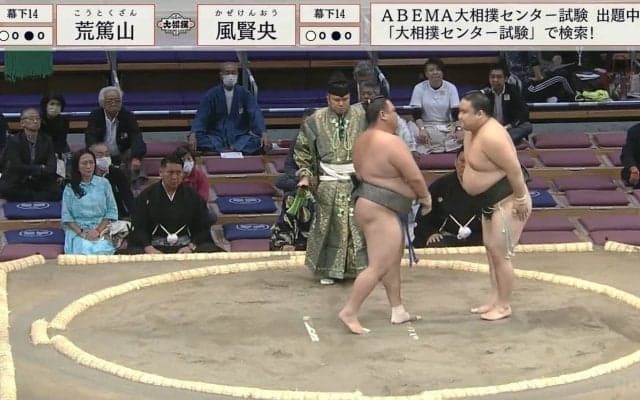 立ち合い不成立で力士が姿勢を正して深々お辞儀 律儀な姿に「営業マンのようなお辞儀」「深いなw」