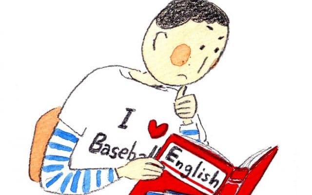 「野球に関わる仕事に就くためには何が必要？」投資を学ぶ高校野球部生が考えた