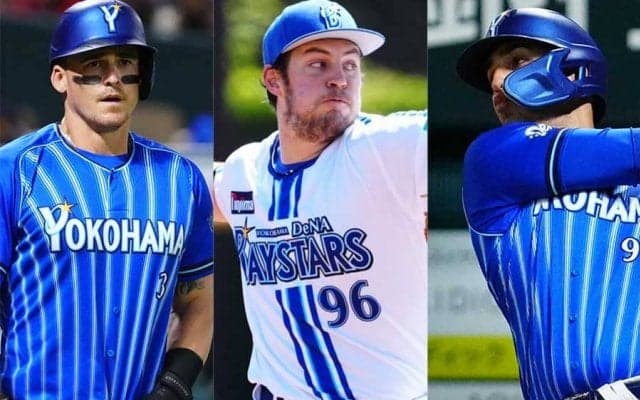 大砲2人がまさかの0発、元HR王も大苦戦　バウアーはメジャー復帰か…DeNA助っ人診断