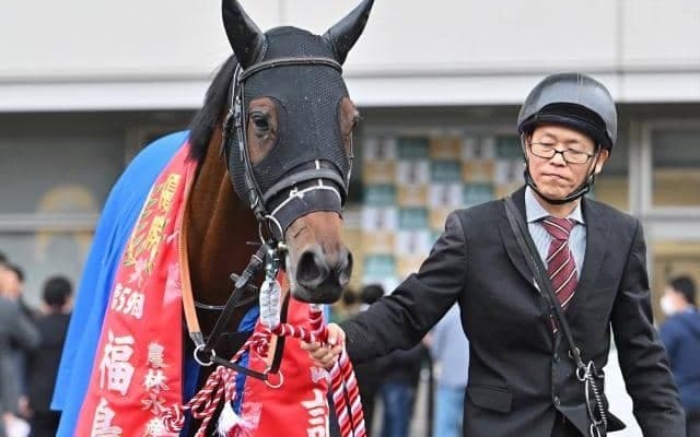 【福島記念】売上は26億7023万5000円で昨年より約1億円減少