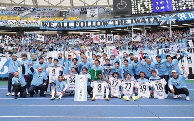 「この涙は正真正銘のサポーター！」磐田の昇格決定に人気アーティストが歓喜の涙…ファンも感動「こんなに泣いて喜んでくれてありがとう」
