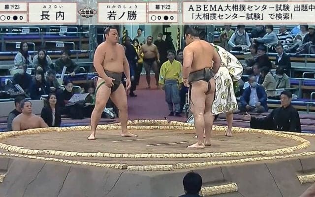 「お姉さんも勝負している」客席で響く“推し力士”声援合戦に反響「バトル勃発」「応援のせめぎ合いｗ」