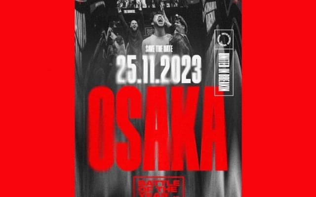 「Battle Of The Year World Final」世界規模のイベントが2年連続で日本開催！