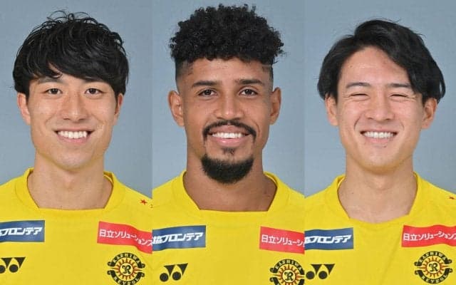 【Jリーグ出場停止情報】J1残留争い中の柏の3選手が出場停止、J2最終節で退場の藤枝FWアンデルソンは出場停止処分はなし