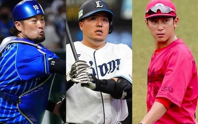 FA期限最終日は各球団で大きな動き　西武・山川は権利行使、DeNA捕手は残留…14日の去就