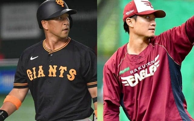 中島宏之、西川遥輝ら実績組は名前なし　直前の辞退も…トライアウト不参加の主な選手