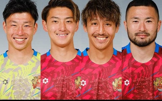 J2復帰ならずの琉球が4選手との契約満了発表…積田景介、人見拓哉、清武功暉、阿部拓馬が退団