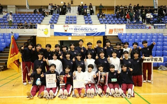 春の高校バレー予選開催中  男子は岡谷工、東福岡、女子は就実、誠英などが本戦出場を決める  【出場校一覧・11/6〜11/12】