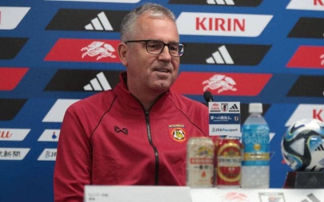 「W杯で私の母国に勝利したワールドクラス」ミャンマー指揮官が日本戦に意欲、チーム強化へ長期計画も披露「今後2年で…」