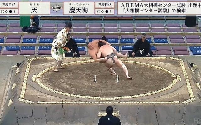 「三所攻めか！」「風車投げ」巨体がふわりと浮いた！47キロ差も関係なし、小兵力士の技が光る大技が炸裂