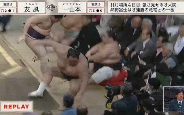 大丈夫でしたか…？と気遣い 激戦で力士2人が観客席最前列に突入 ぎりぎり避けて全員一安心「怪我しなければよし！」
