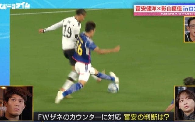 「1秒、2秒の世界」「感覚っすね」 冨安健洋が絶体絶命のピンチを救った決定的瞬間　あの時、何があったのか？自身のマークを捨ててドイツ代表・サネを止めた“ビッグプレーの真相”を独白