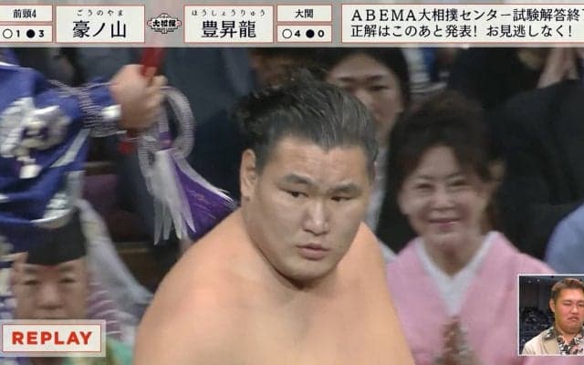 まったく手をつかない豊昇龍に館内騒然 取組後の睨みに元松鳳山「顔じゃないよという雰囲気」