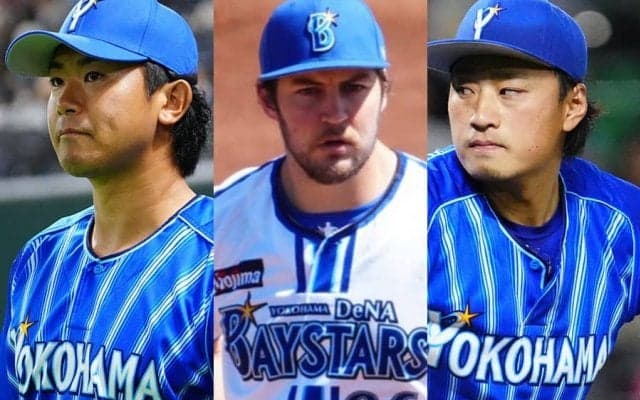 400イニング流出危機…大解体へ向かう“奇跡のローテ”　DeNA、頭の痛い3枚の穴埋め