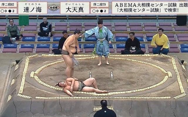 18歳の規格外力士が「進撃の巨人ぽい」と衝撃走る 土俵に叩きつけられた力士は「ガハッ」苦悶の声