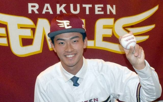 楽天がドラフトで指名の８人中５人が高校生のワケ 将来のビジョンに見合った逸材たち