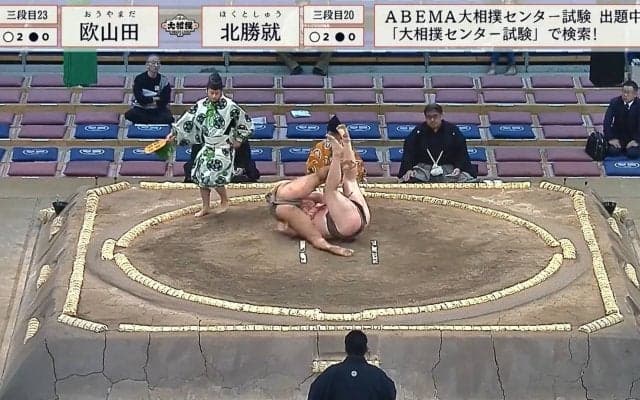 速すぎてよくわからない“外掛け”に「どうなった」「なんだ？今の？」「もう一度みたい」ファン困惑