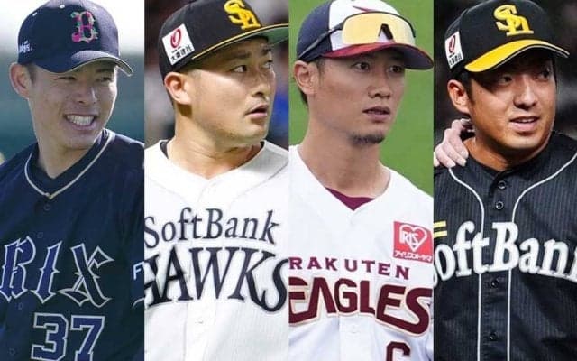 戦力外の大物が続々新天地へ、3球団で大きな動き　阪神エース候補が育成に…17日の去就