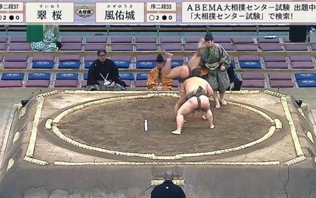 長身力士が驚異の身体能力を発揮！ 予想外の側転に行司びっくり「おぉ！」館内どよめき