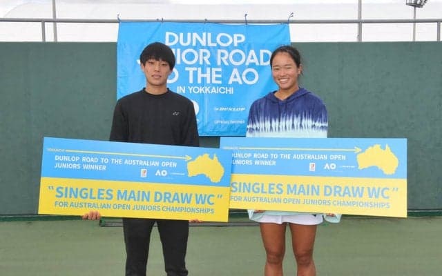 男子は田畑遼、女子は黄川田莉子が全豪オープンジュニアワイルドカードを獲得[2024 ダンロップ ロード トゥ ザ オーストラリアンオープン イン 四日市]