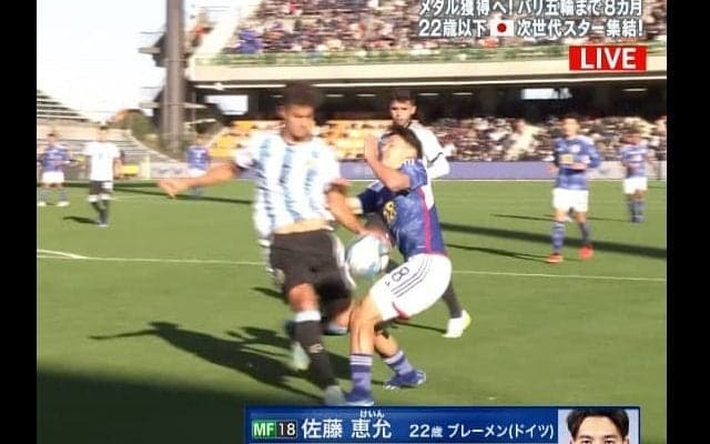 「レッドでしょ」アルゼンチン戦で先制点の佐藤恵允、正面衝突の膝強打で負傷交代！「痛い」「危ない」など心配の声、本人は試合後に…【Ｕ－22日本代表】