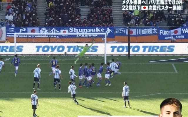 「メッシやん」Ｕ－22アルゼンチン代表10番の“時を止めるゆったりFK”が日本ゴールに吸い込まれる！「うっま」「完璧やな」など絶賛続々