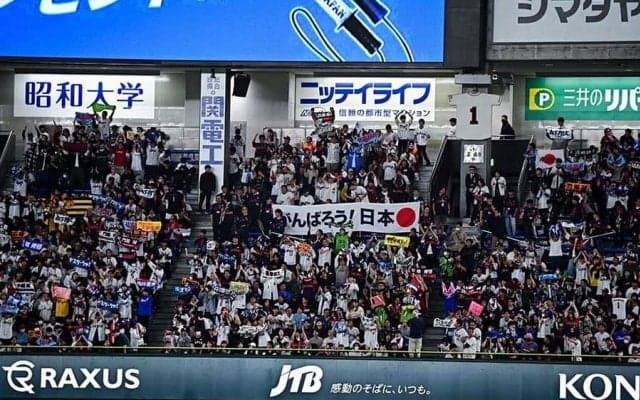 豪州代表も感激「観客は最高だ」　東京Dで初体験…日本のファンに“異例のお願い”