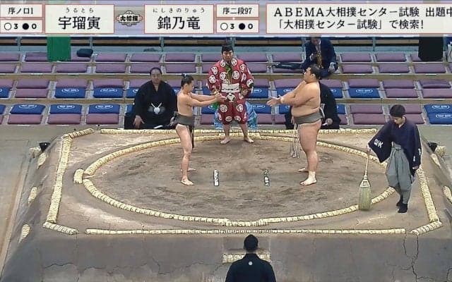 「え、34歳には見えないね」体重60キロのスリム力士、体格だけでなく年齢にも視聴者びっくり「若く見える お顔がかわいいせいかな」